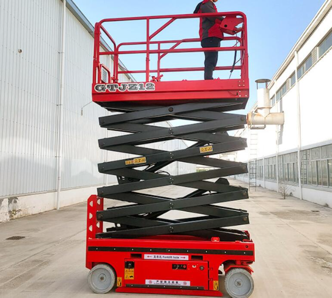 龙凤自行走移动式升降机